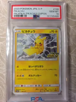 PSA 10 Pikachu 126/S-P 2020 Pokemon JP PIKAPIKA! PIKACHU! KAMPAGNE Promo GEM MT - Image 1