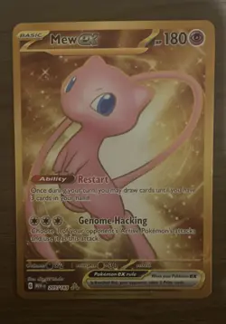 Pokemon Mew ex 205/165 Scarlet & Violet 151 Hyper Rare Holo NM English - Image 1
