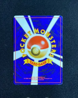 2001 Pokemon TCG Japanese Neo 4 Destiny Light Jolteon #135 Holo RB60 - Image 2