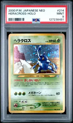 2000 POKEMON JAPANESE NEO #214 HERACROSS-HOLO PSA 9 - Image 1