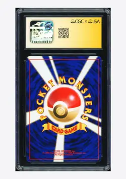 Pokemon CGC AUTH AUTO 9 Dark Slowking Sineko 2001 #199 Darkness And To Light JPN - Image 2