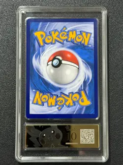 Pokemon PCG10 PIKACHU V CSDC 019/024 2023 Chinese - Image 2