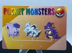 Pokemon Holo Vulpix Evolution Vintage Pocket Monsters Prism Sticker Card 1998 - Image 2