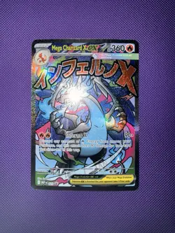 Pokemon TCG UPC Mega Charizard X ex 023 Promo Holo NM (POTENTIAL 10) - Image 1
