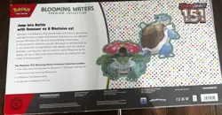 Brand new, factory sealed Pokemon TCG Blooming Waters Premium Collection - Image 2