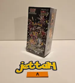 Pokemon Shiny Treasure Ex Booster Box (S&V) Japanese SV4A NEW - US SELLER! (A) - Image 1
