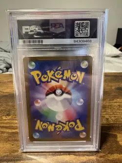 PSA 10 2023 Pokemon Japanese SV2A Pikachu Master Ball Reverse Holo - Image 2