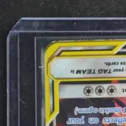 2019 POKEMON SM BSP RESH & CHAR GX FIG. COL. #SM201 RESHIRAM CHARIZARD TAG TEAM - Image 3