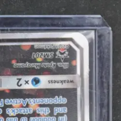2019 POKEMON SM BSP RESH & CHAR GX FIG. COL. #SM201 RESHIRAM CHARIZARD TAG TEAM - Image 5