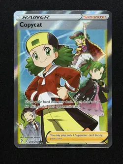 Pokemon Copycat #200 Evolving Skies Full Art NM OVERSIZED RARITY SYMBOL ERROR! - Image 1