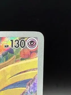 Zacian #100/094 Pokemon 2025 Phantasmal Flames NM Full Art - Image 5