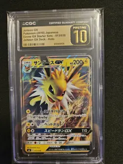 Pokemon Jolteon GX 013/038 Flareon-GX Starter GX Holo CGC 10 2018 - Image 1