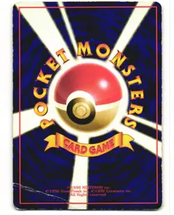 Mr. Mime Uncommon Japanese Pokemon TCG Vending Series 1 No. 122 HP - Image 2
