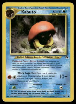 2001 Pokemon Kabuto Common Neo Discovery 56/75 Unlimited DMG - Image 1