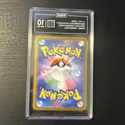 Pokemon TCG Eevee 196/SV-P (2024) Promo Reverse Holo Japanese TAG 10 - Image 2