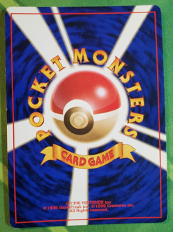 Typhlosion No. 157 Holo Japanese Neo Genesis Pokemon LP - Image 2