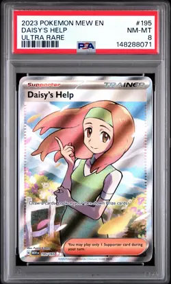 2023 POKEMON MEW EN-151 ULTRA RARE #195 DAISY'S HELP PSA 8 - Image 1