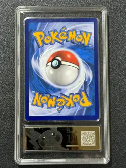 Pokemon PCG10 PIKACHU VMAX CSDC 020/024 2023 Chinese - Image 2