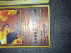 [US Duty Inc] (MP) Charizard Pichu Neo 2 Premium File Japanese Pokemon Card - Image 4