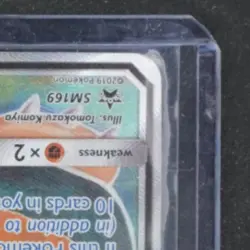 2019 POKEMON SM BLACK STAR PROMO TAG TEAM TIN #SM169 EEVEE & SNORLAX GX TAG TEAM - Image 5
