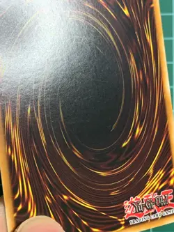 Fluffal Owl NECH-EN018 Rare Unlimited Yugioh Card - Image 3