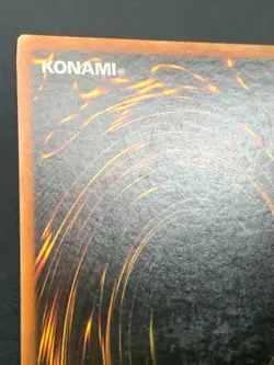 Sphinx Teleia EP1-EN003 Ultra Rare Yu-Gi-Oh! - Image 5