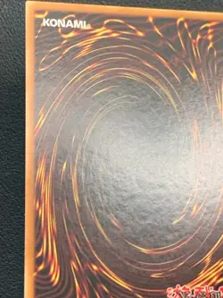 Soul Binding Gate BROL-EN022 1st Edition Ultra Rare Yu-Gi-Oh! - Image 3