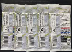 5 Sealed Japanese Packs - YuGiOh! Limit Over Collection -THE RIVALS- - Image 2