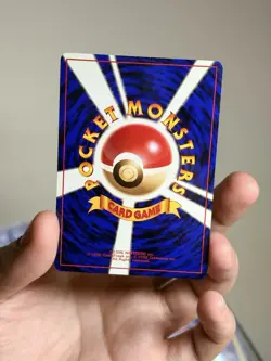 Dragonite Gameboy Insert Promo Japanese Pokemon Card Near Mint - Image 3