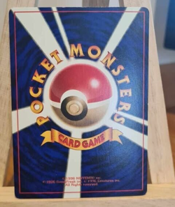 [LP] Surfing Pikachu #025 CoroCoro Promo Glossy 1997 Japanese Pokemon Card - Image 2