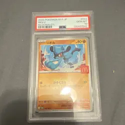 Pokemon Riolu McDonald's 2025 Japanese Promo #022/M-P PSA 10 Trading Card - Image 1