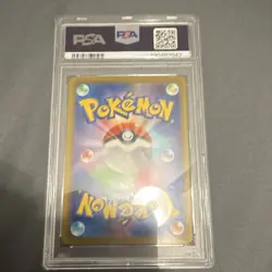 Pokemon Riolu McDonald's 2025 Japanese Promo #022/M-P PSA 10 Trading Card - Image 2