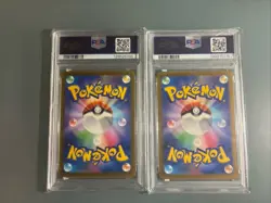 Pokemon TCG Card Pikachu 197/Sv-p & 120/Sv-P Gym Promo Japanese Edition PSA 10 - Image 2