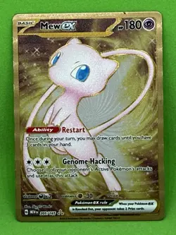 Mew ex (Metal Card) 205/165 - NM - Pokemon 151 - Hyper Rare - Image 1