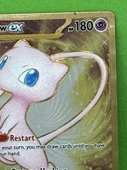 Mew ex (Metal Card) 205/165 - NM - Pokemon 151 - Hyper Rare - Image 2