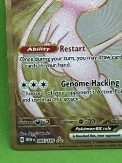 Mew ex (Metal Card) 205/165 - NM - Pokemon 151 - Hyper Rare - Image 4