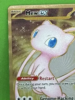 Mew ex (Metal Card) 205/165 - NM - Pokemon 151 - Hyper Rare - Image 5