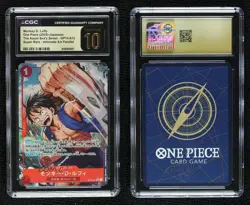 2026 One Piece Card Game: The Azure Sea's Seven Japanese Monkey D Luffy CGC 10 - Image 3