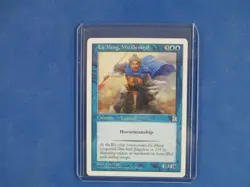 Lu Meng, Wu General - Portal Three Kingdoms (PTK) - Image 1