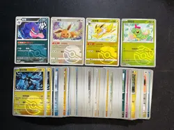 2025 Pokemon TCG S-CHN Caterpie Jolteon 151C /151 Master Ball Holo Lot*80 OL53 - Image 1