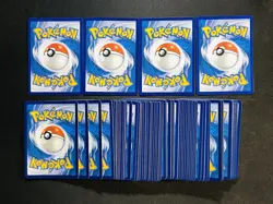 2025 Pokemon TCG S-CHN Caterpie Jolteon 151C /151 Master Ball Holo Lot*80 OL53 - Image 2