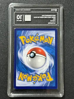 Pokemon PCG10 BEA cs2aC 130/115 SR 2023 Chinese - Image 2