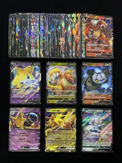 2023 Pokemon TCG S-Chinese Dragonite Zapdos #CS4.5C 038/063 RR Holo Lot*98 MW51 - Image 1