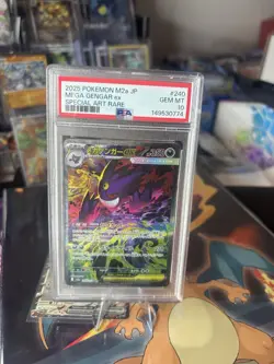 PSA 10 Mega Gengar ex 240 Mega Dream EX Japanese Special Art Rare SIR Pokemon - Image 1