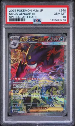 PSA 10 Mega Gengar ex 240 Mega Dream EX Japanese Special Art Rare SIR Pokemon - Image 2