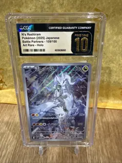 Cgc 10 POKEMON TCG N'S RESHIRAM #109/100 AR JAPANESE SV9 BATTLE Pristine Graded - Image 2