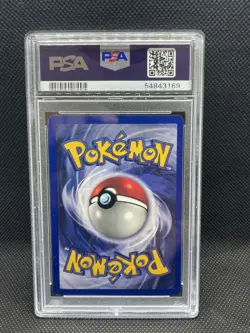 1999 Pokemon Game Electabuzz Pokemon The First Movie Promo #2 - PSA 7 - Image 2