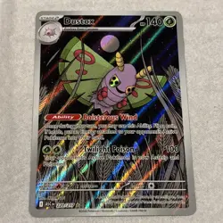 Pokemon Dustox 220/217 Illustration Rare - Ascended Heroes NM pack fresh - Image 2