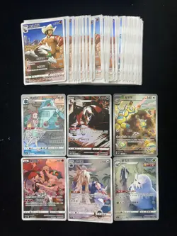 2024 Pokemon TCG S-Chinese CS6bC 136/131 138/130 AR Thievul Holo Lot*41 MW51 - Image 1