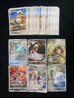 2024 Pokemon TCG S-Chinese CS6bC 136/131 138/130 AR Thievul Holo Lot*41 MW51 - Image 2